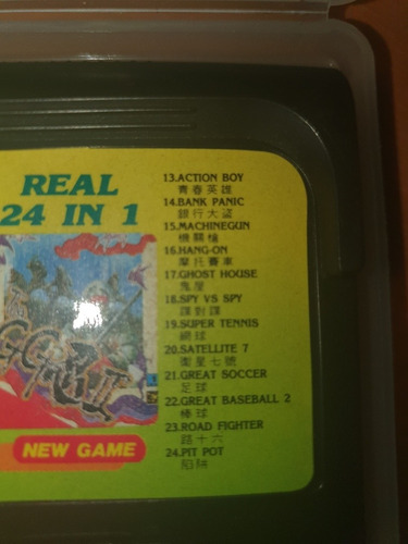 Juego Game Gear 24 En 1