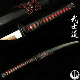 Katana Forjada Aço Damasco Espada Afiada Original Samurai