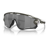 Óculos Oakley Jawbreaker High Resolution Olive Prizm Black