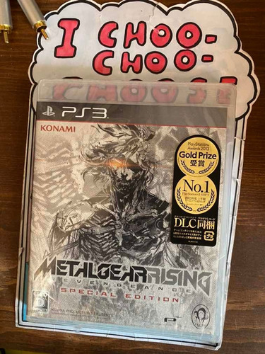 Metal Gear Rising Revengeance Special Edition Gold Prize Ps3