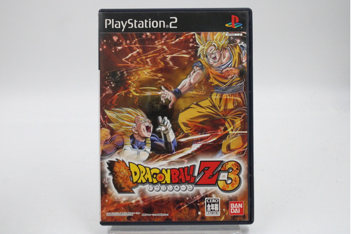 Jogo Ps2 - Dragon Ball Z: Budokai 3 (jpn) (2)