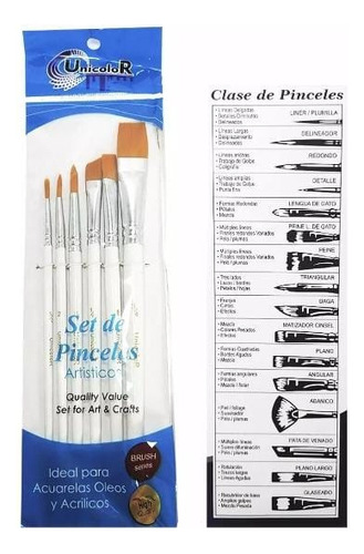 Set De Pinceles Artisticos Unicolor X7