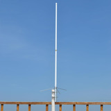 Gmrs - Antena Base Para Exteriores, 462-467 Mhz, 200 W, Uhf,