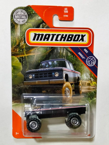 Matchbox 1968 Dodge D200 