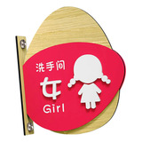 Letrero Para Inodoro, Logotipos De Baño Chica De Doble Cara