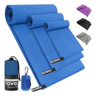 Toalla Microfibra Secado Rápido Azul Lonk Pack 4 Tamaños Natación Gym | MercadoLibre