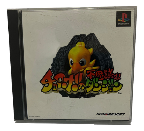 Chocobo's Mystery Dungeon Original Jogo Do Ps1 Japonês