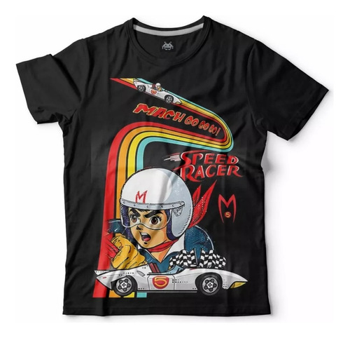 Remera Meteoro Corredor X Unisex Varios Diseños Miralos