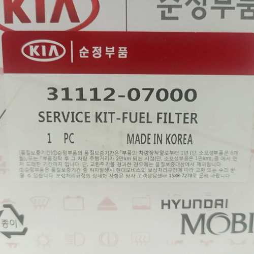 Filtro Gasolina Picanto 1.1 Hyundai Atos Interno Sumergible Foto 7