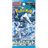 Paquete De 1 Juego De Cartas Pokemon Japanese Snow Hazard S.