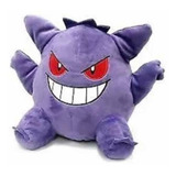 Pokemon Center Gengar Peluche Original Banpresto Japonés