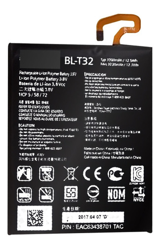 Bateria Compatible Con LG G6 H870 H872 Blt32 Bl-t32 3300mah