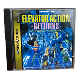 Elevator Action Returns Oldschool Retroart Sega Saturn