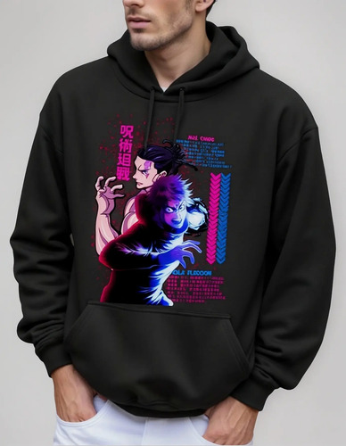 Sudadera Jjk Itadori Amigos Todo Jujutsu