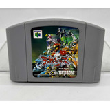 Dual Heroes - Nintendo 64 - Original Japon