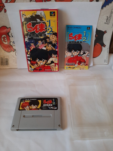 Ranma 1/2 - Bakuretsu Rantou Hen Nintendo Super Famicom,sfc.