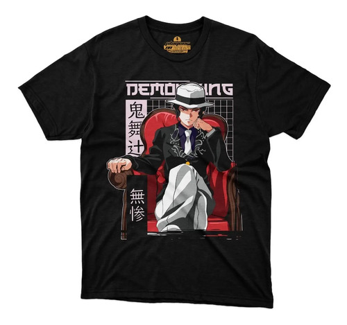 Playera Demon Slayer Muzan Kibutsuji Kimetsu Luna Yaiba