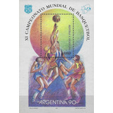 Lote3204 Argentina 1990 Gj# Hb# 91 Mint Mundial De Basquet