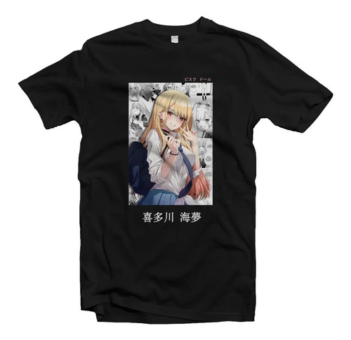 Playera Anime My Dress-up Darling Marin Kitagawa N04 Manga
