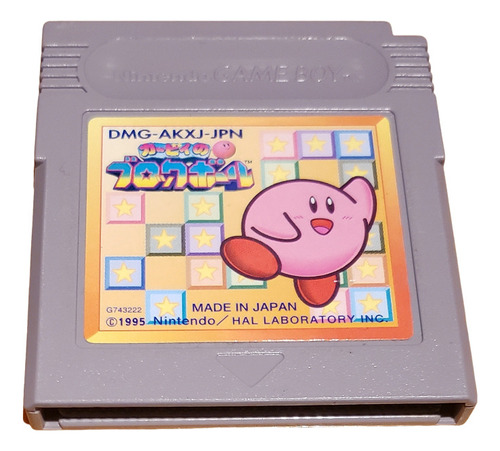 Kirby Block Ball Original / Nintendo Game Boy / Gameboy
