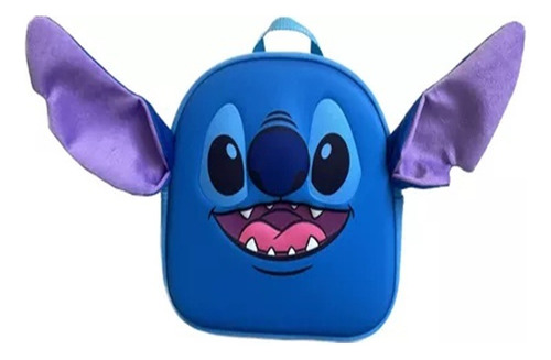 Mochila Pre-escolar 3d Niños Disney Con Arnes Antiperdida