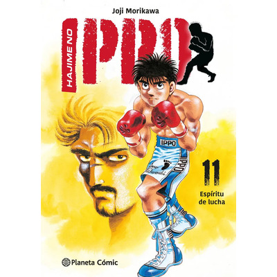Hajime No Ippo Nº 11 | Envío gratis
