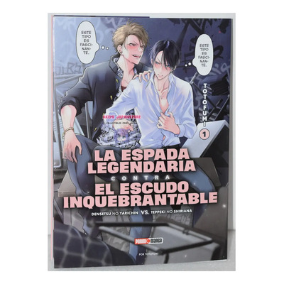 La Espada Legendaria Contra El Escudo Inquebrantable, De Totofumi., Vol. N\u002Fa. Editorial Panini, Tapa Blanda En Español, 2024 | MercadoLibre