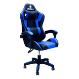 Silla Gamer Libitium Gaming Consola Pc Ergonomica Reclinable