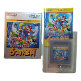 Super Mario Land 2 Jp Completo Con Caja Y Manual Japonés Gb