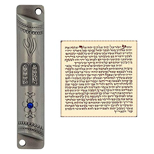 Ten Commandments Pewter Mezuzah With Scroll Israel Juda...