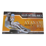 Evangelion Rei Ayanami Seat Of The Soul Sega Gainax Unica