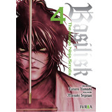 Basilisk The Kouga Ninja Scrolls, De Futaro Yamada., Vol. 4. Editorial Ivrea, Tapa Blanda En Español, 2023