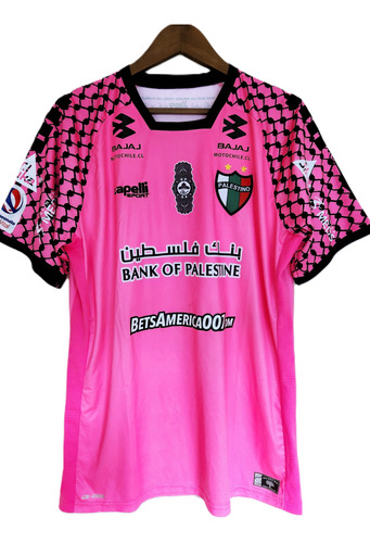 Camiseta Utilería Cristopher Toselli Palestino 2021