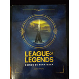 Libro League Of Legends Reinos De Runaterra 