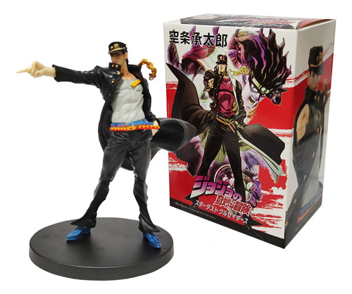 Jojo's Bizarre Adventure Kujo Jotaro Figura Modelo Juguete 