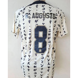 Camisa Corinthians Japão Masculina Renato Third 2022 2023