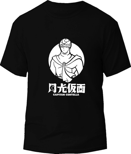 Camiseta Centella Anime Vintage Tv Tienda Urbanoz