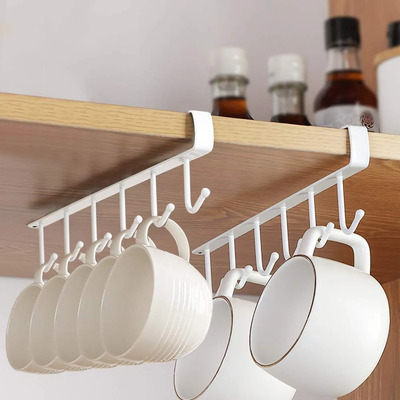Organizador Colgante Para Tazas De Cocina 6 Ganchos