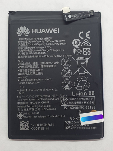 Bateria Huawei Psmart 2019