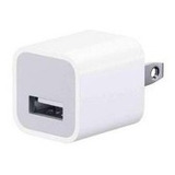 Cargador Cubo Usb Universal Para Pared, 100 Piezas, Mayoreo