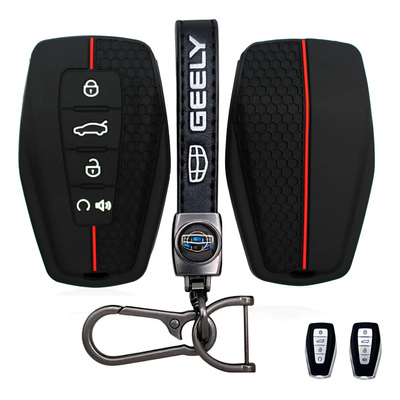 Para Funda Llave Control Proton Emgrand Tugel Gts X50 X70 | Meses sin interés