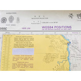 Carta Náutica Int 5251 United Kingdom Hydrographic (papel)