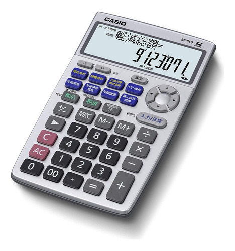 Casio Computer Co., Ltd. Financial Calculator Just Type Bf-8