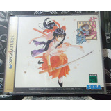 Sakura Wars Taisen - Sega Saturn