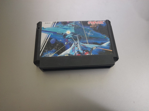 Cartucho Original Famicom Gradius