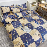 Juego Ropa De Cama Sabana +funda De Plumon 2 Plazas Bys36