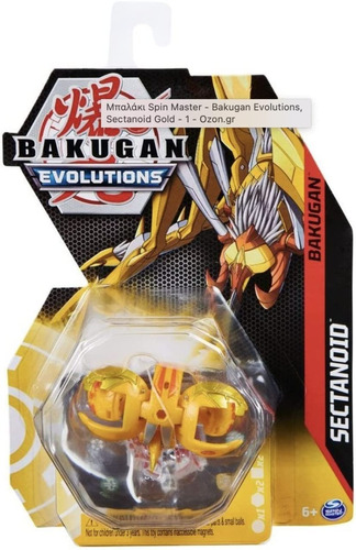 Figura Aurelus Sectanoid Bakugan Evolutions S4 Core Original