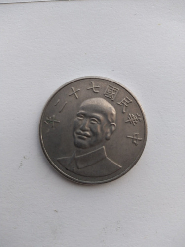 Moneda Taiwan 10 Yuan 1977(x360.