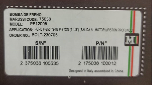 Bomba Freno Marussi Ford F350 79/83 Piston 1 1/8  Acme Foto 3