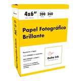 Papel Fotográfico Brillante 200 Hojas 4x6